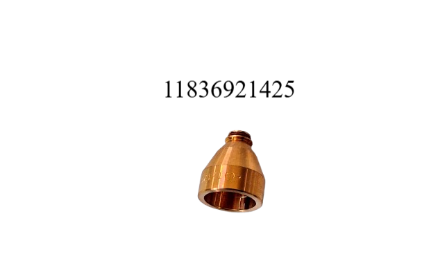 Nozzel 11836921425
